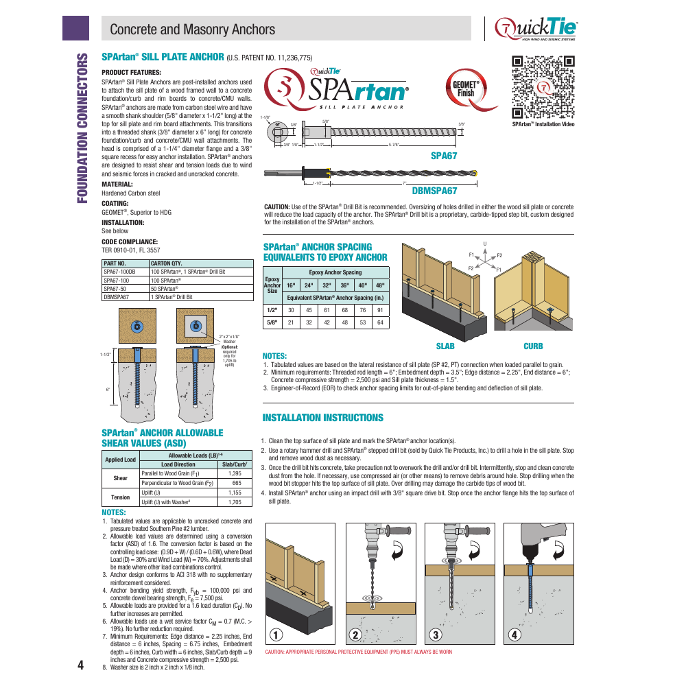 Catalog page 4
